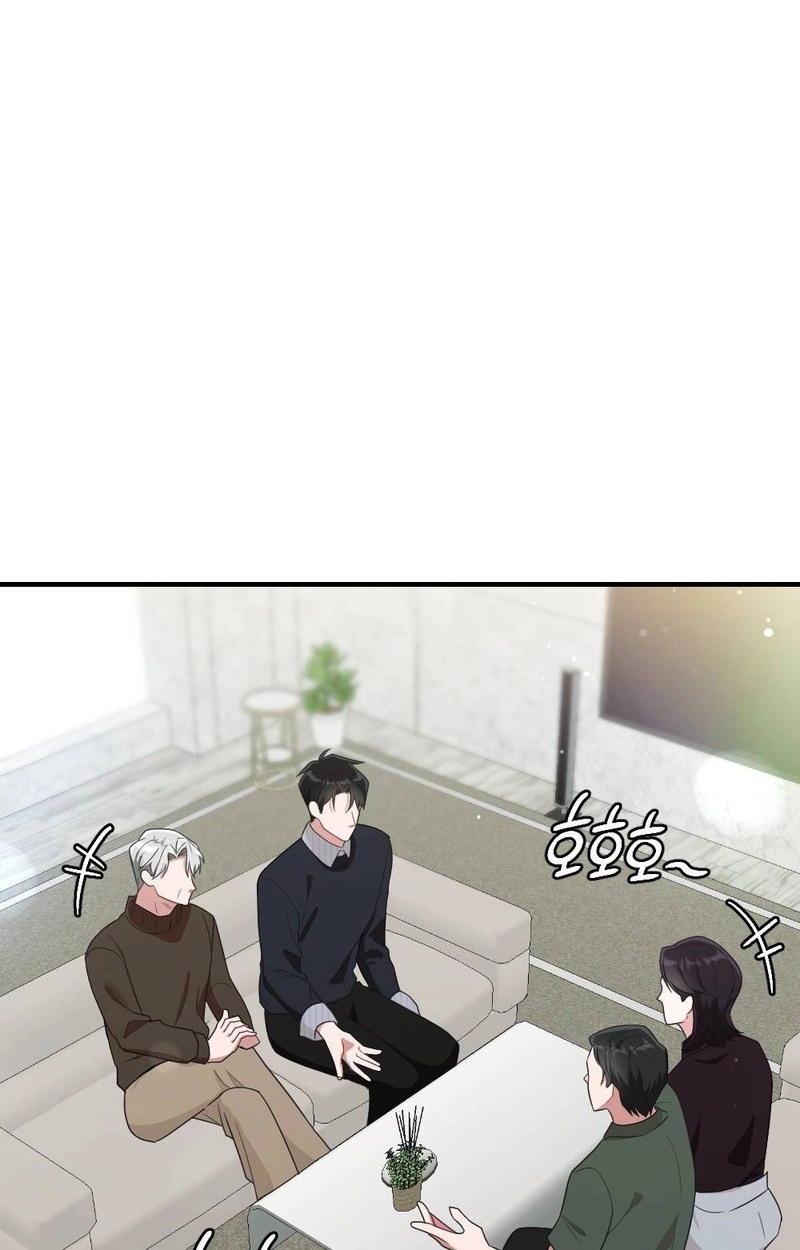 (จบ 18+) พันธนาการหัวใจ ตอนที่ 6 - รูปที่ 2